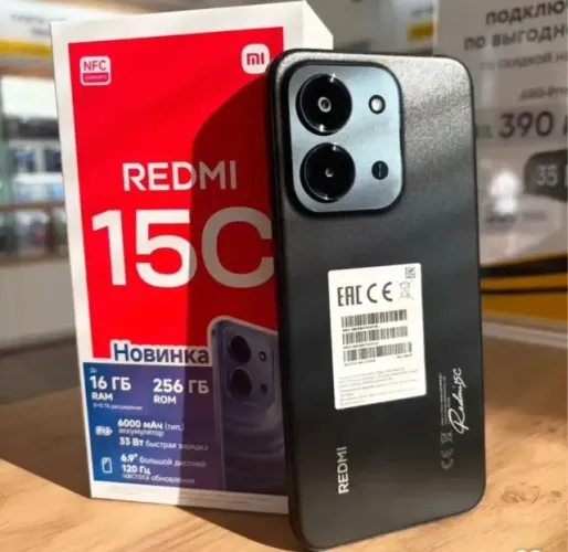 REDMI 15C 256GB+08GB RAM LACRADO GLOBAL ENTREGA GRATIS BRINDE CAPINHA PELICULA