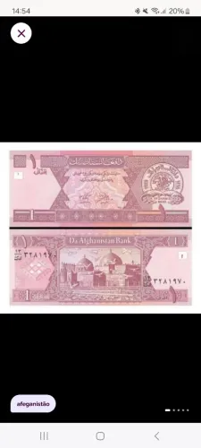 Cédula de 1 Afgani 2002 do Afeganistão FE Flor de estampa