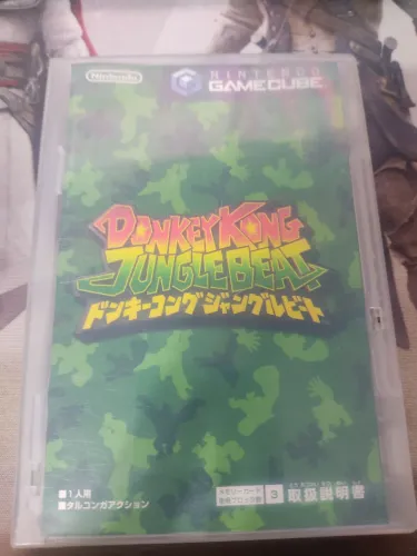 Donkey King Junglebeat - Game Cube - Jap