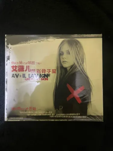CD AVRIL LAVIGNE LACRADO UNDER MY SKIN CHINES
