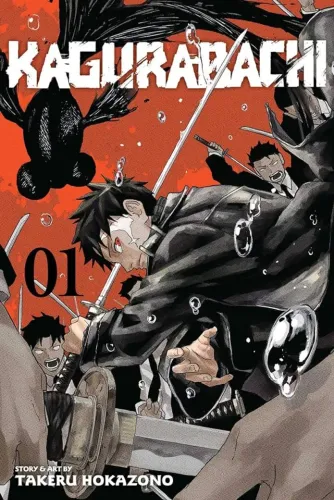Mangá Kagurabachi Vol. 1 | Praticamente Novo | Excelente Estado