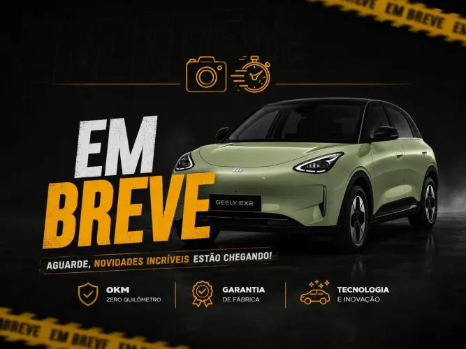Geely EX2 Pro 2026