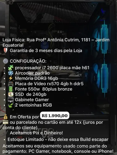 PC GAMER i7
