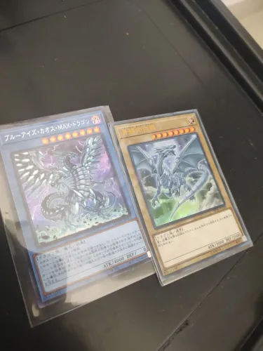 Lote 2 cartas Dragão branco Japonesas NM