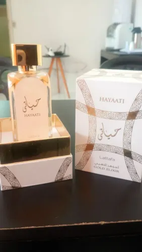 Perfume árabe
