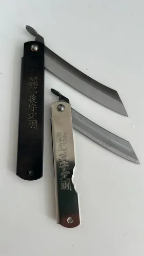 2 facas higonokami