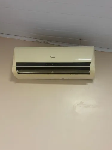 Ar condicionado midea