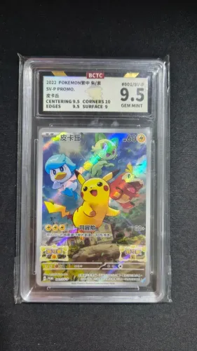 Carta Pokémon Pikachu Promo SV-P #001 Graduada BCTC 9.5 Gem Mint