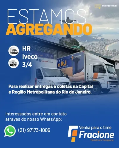 Estamos Agregando Vuc