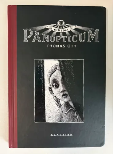 HQ Cinema Panopticum Darkside