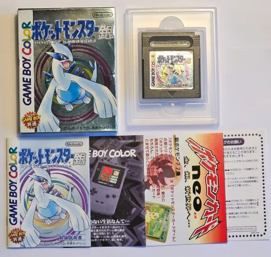Pokémon Silver - Game Boy Color (CIB) JP