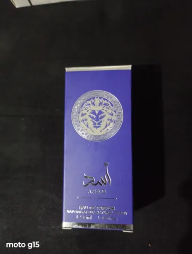 Agua de perfume arabe