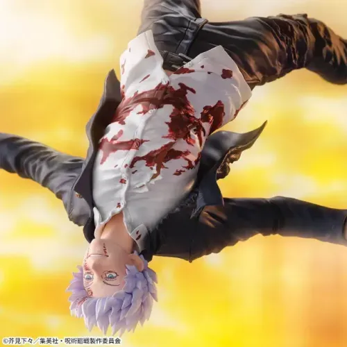 Figure Gojo Satoru FIGURIZM? - Jujutsu Kaisen - Sega