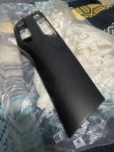 Moldura DS3 Performace 