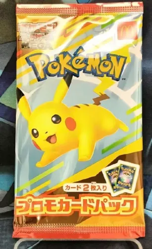 (JAP) Booster Avulso - McDonald's Japan Promo Booster 2025