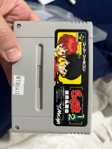 Ranma 1/2 Super Famicon