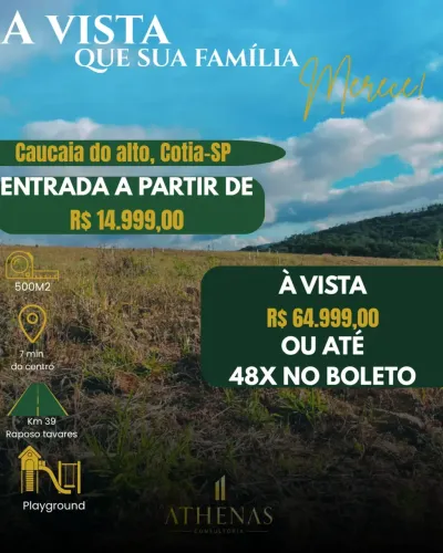 Seu Terreno dos Sonhos em Caucaia do Alto | Entrada a partir de R$ 14.999
