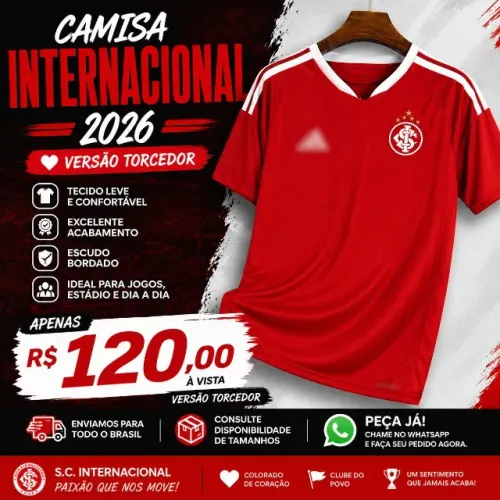 Camiseta Internacional 2026