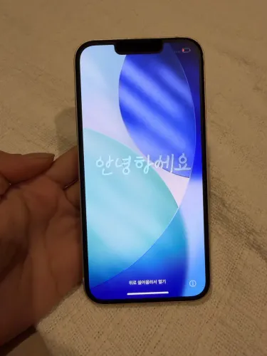 iPhone 13 128gb | Branco | 87% de bateria