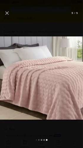 Cobertor King Jolitex Lili Katz Rose 240x220