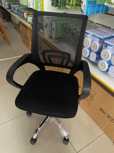 Cadeira de escritório 