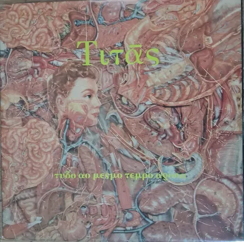 Vendo disco de vinil Titãs