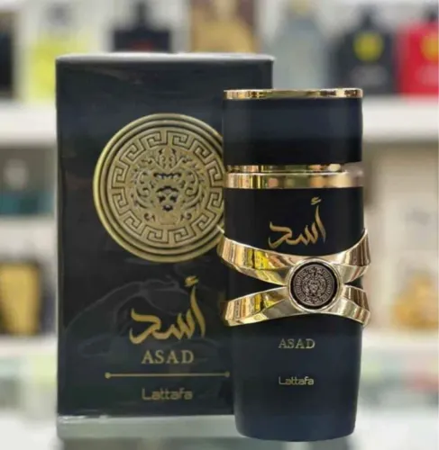 Perfume Lattafa Asad - Masculino - 100ml
