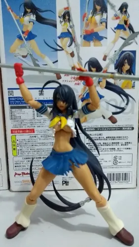 Figma Kanu unchou