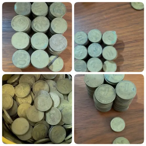 Moedas Antigas