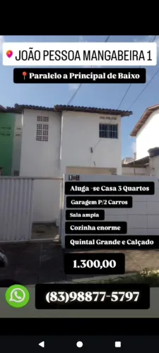 Casa 3 Quartos em Mangabeira 1