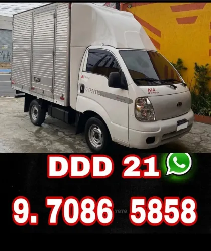 Frete Meier, Engenho novo e Pilares
