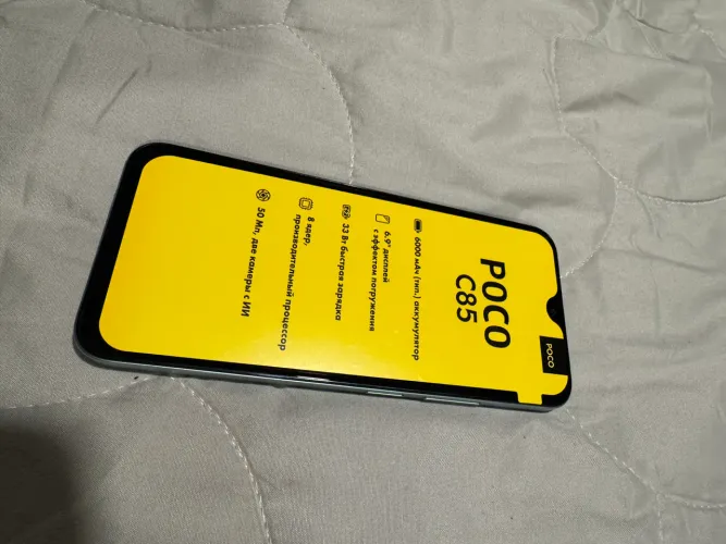 Xiaomi POCO C85 128GB 8GB Câmera 50MP Tela 6.88 120 Hz