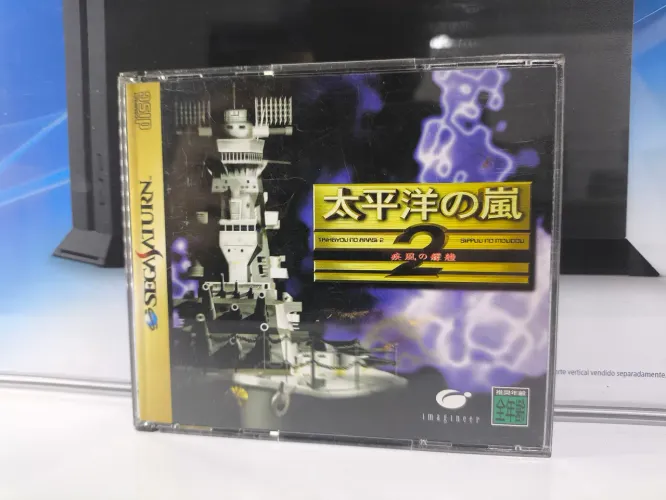 Jogo Taiheiyou no Arashi 2 CIB SEGA Saturn JP