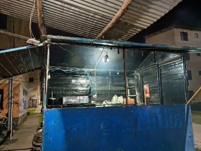 Trailer