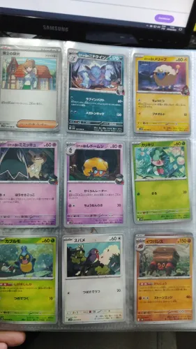 Cartas de Pokemon em japonês escolha a sua preferida e faça uma oferta!!