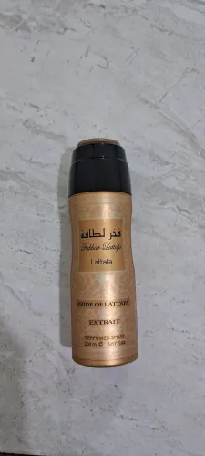 Perfume Árabe Fakhar Gold | Desodorante Corporal