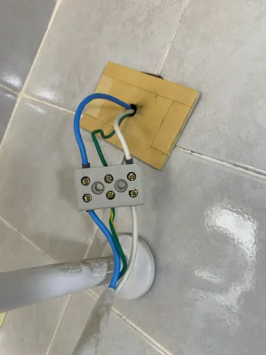 ELETRICISTA | CURITIBA E REGIÃO 