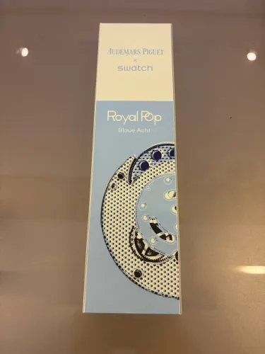Ap swatch royal pop