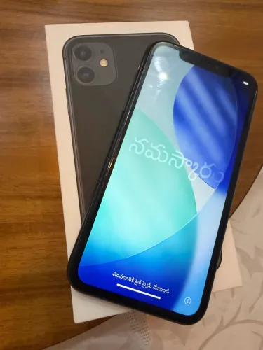 I Phone