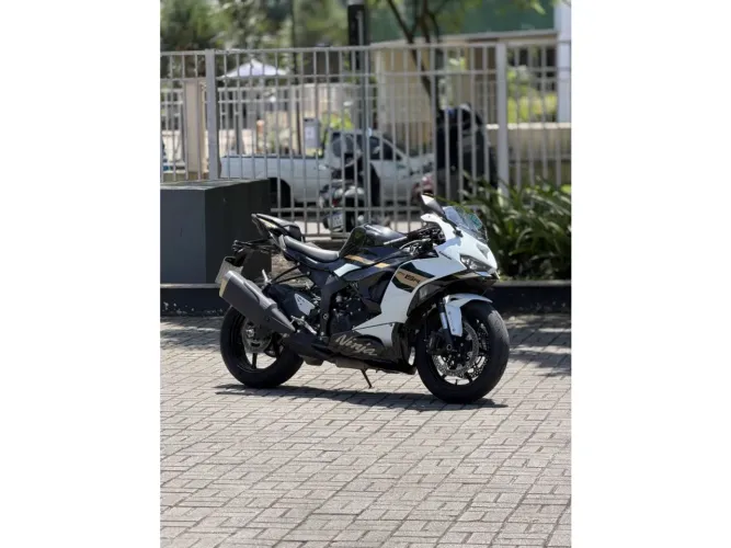 Kawasaki Ninja zx-6r 2026