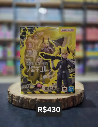 Kikoru KAIJU8 SH FIGUARTS
