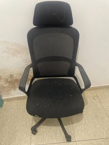 Cadeira de escritório 