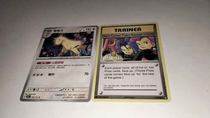 cd pokémon