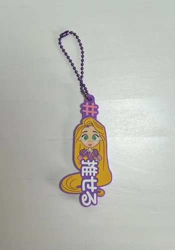 chaveiro rapunzel disney 100 anos japão