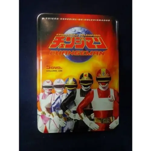 BOX CHANGEMAN ORIGINAL EM PERFEITO ESTADO.