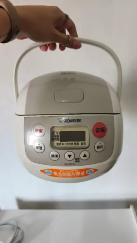 Panela Elétrica de Arroz Zojirushi - Original do Japão