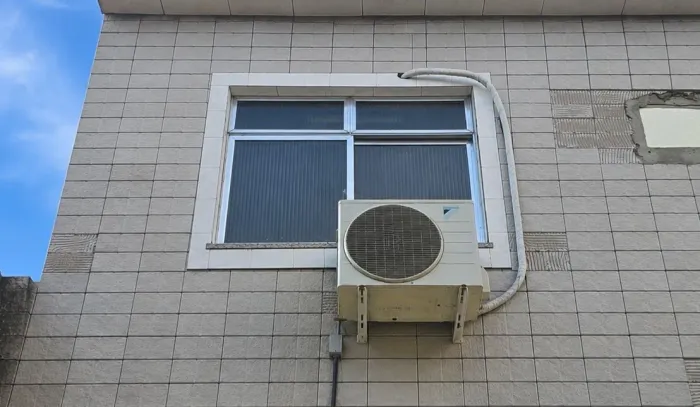 Ar Condicionado Daikin Inverter 12.000