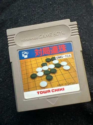 Towa Chiki Game Boy Color Gbc