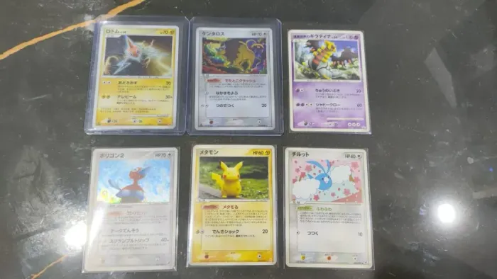 Cartas de TCG