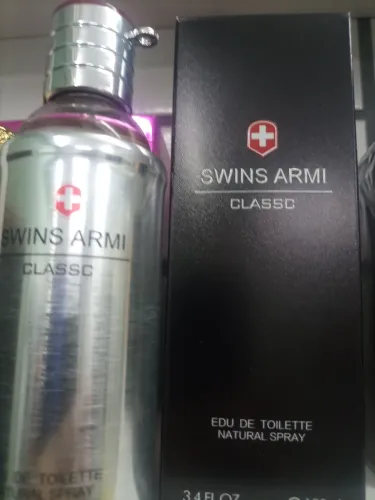 PERFUME SWINS ARMI